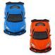 Автомодель CHEVROLET CORVETTE Z06 2023 (помаранчевий, світло-блакитний) 250383W
