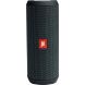 Акустическая система портативная Flip Essential JBL JBLFLIPESSENTIAL