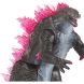 Фігурка GODZILLA VS. KONG ОСОБЛИВИЙ ҐОДЗІЛЛА (15 см) 35232