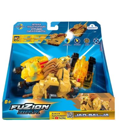 Игровой набор танков-трансформеров Fuzion Max Джад-Бал-Джа 54007