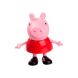 Набір фігурок Peppa Pig Сім'я Пеппи — Мама, Тато, Пеппа та Джордж 92610
