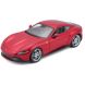 Автомодель Ferrari Roma (асорті сірий металік, червоний металік, 1:24) Bburago 18-26029