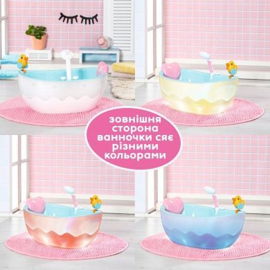 Автоматична ванночка для ляльки BABY BORN ЛЕГКЕ КУПАННЯ (світло, звук) 835784
