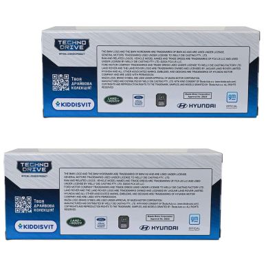 Автомодель CHEVROLET SILVERADO 2017 (перламутрово-білий, чорний) 250381W