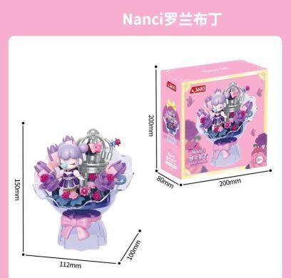 Конструктор HK 123 (36) &ldquo;Цукровий букет&rdquo;, фігурка дівчинки, в коробці, 15.0, 10.0