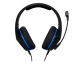Наушники HyperX Cloud Stinger Core HX-HSCSC-BK