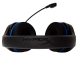 Наушники HyperX Cloud Stinger Core HX-HSCSC-BK