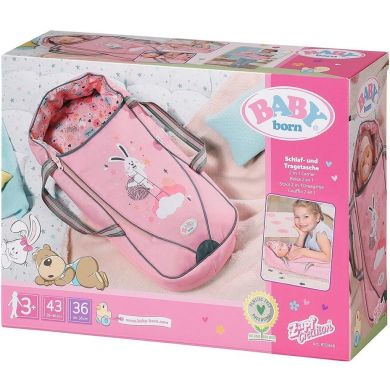 Люлька-переноска для ляльки BABY BORN 2 в 1 СОЛОДКІ СНИ 832448