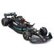 Авто-конструктор - Mercedes-AMG F1 W14 Performance (1:24) (#44)