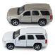 Автомодель CHEVROLET TAHOE 2008 (білий, сірий) 250382W