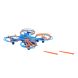 Квадрокоптер Auldey Drone Force с 4 запускаемыми ракетами Vulture Strike YW858170