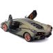 Автомодель Lamborghini Sian FKP 37 (асорті зелений металік, червоний металік, 1:24) Bburago 18-21099