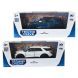 Автомодель FORD EXPLORER 2023 (перламутрово-белый, голубой металлик) 250392W
