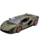 Автомодель Lamborghini Sian FKP 37 (ассорти зеленый металлик, красный металлик, 1:24) Bburago 18-21099