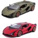 Автомодель Lamborghini Sian FKP 37 (ассорти зеленый металлик, красный металлик, 1:24) Bburago 18-21099