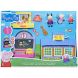Игровой набор Peppa Школа Пеппы (3 фигурки, звук) Peppa Figurines F2166