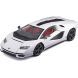 Автомодель LAMBORGHINI COUNTACH LPI 800-4 (белая, 1:24) 18-21102