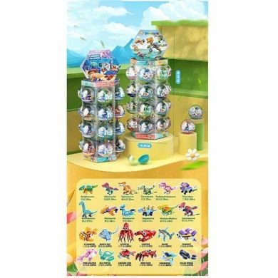 Конструктор SM 1055 A (12/2) "морські жителі", ЦІНА ЗА 24 ШТУКИ В БЛОЦІ, 6.0, 6.0