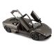 Автомодель Bburago Lamborghini Reventon в ассортименте 1:24 18-21041