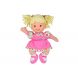 Кукла Baby’s First Little Talker блондинка 71230-1