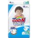 Подгузники Goo.N L для детей 9-14 кг унисекс 54 шт. 853623 4902011856231, 54