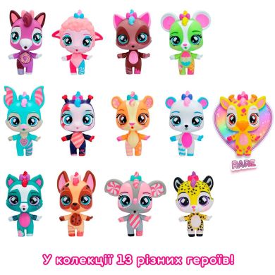 Игровой набор BUBILOONS БАБИ (в ассорт.) 80652