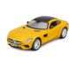 Автомодель MERCEDES-AMG GT (1:32) 18-43065