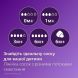 Бутылочка Philips Avent для кормления Natural Природный поток, 125 мл 1 шт SCY900/01
