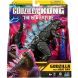 Фигурка GODZILLA X KONG ГОДЗИЛЛА К ЭВОЛЮЦИИ С ЛУЧОМ (15 cm) 35201