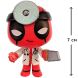 Игровая фигурка Funko Mystery Minis Deadpool S1 Funko 30975