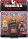 Игровая коллекционная фигурка Roblox Game Jazwares Packs Forger's Workshop W6 2 шт ROB0210