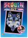 Набір для творчості Sequin Art Blue Вовк SA1215