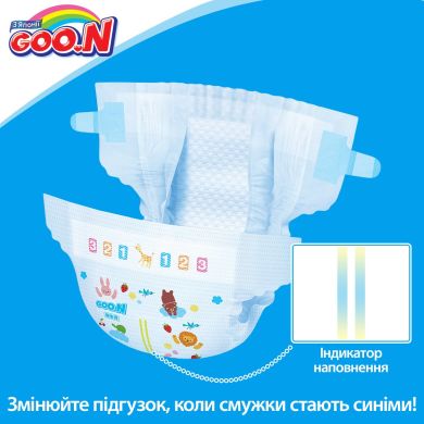 Подгузники Goo.N SS для новорожденных до 5 кг унисекс 90 шт 853620 4902011856200, 90