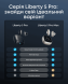 Гарнітура Anker SoundСore Liberty 5 Pro Black