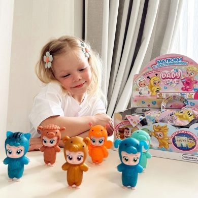 Набір фігурок МАЛЮКИ В КОСТЮМЧИКАХ #Sbabam (14 шт) 122CN/22-CDU