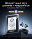 Гарнітура Anker SoundСore Liberty 5 Pro Black