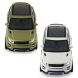 Автомодель LAND ROVER RANGE ROVER EVOQUE (білий, зелений) 250388W