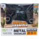 Автомобиль на радиоуправлении Sulong Toys Off-Road Crawler Max Speed черный SL-112RHMBl