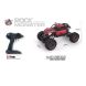 Автомодель Sulong Toys Off-Road Crawler Super Sport на радиоуправлении красный 1:18 SL-001RHR