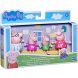 Набір фігурок Peppa Дружня родина Пеппи Піжамна вечірка Peppa Figurines F2192