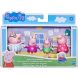 Набір фігурок Peppa Дружня родина Пеппи Піжамна вечірка Peppa Figurines F2192
