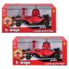 Автомодель з фігуркою - Ferrari SF-23 (1:24)