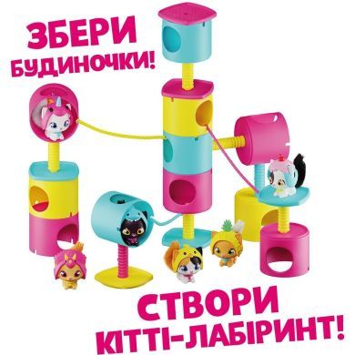 Игровой набор QT KITTIES КОТЕНКА ДИНА (фигурка, домик, аксессуары) 450001-3