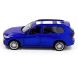 Автомодель BMW X7 (синій) TechnoDrive 250270