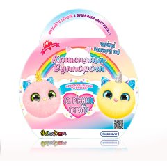 М'яка колекційна іграшка-сюрприз &ndash; Кошенята-єдинороги