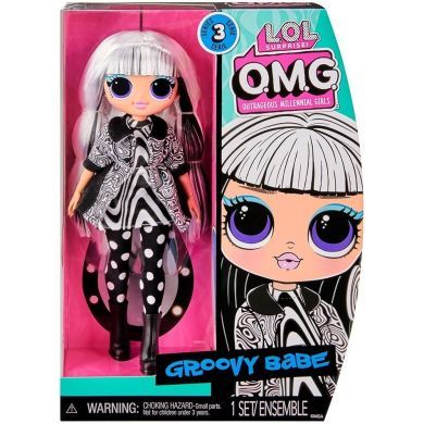 Лялька L.O.L. SURPRISE! серії O.M.G. HoS S3 ЗАВОДНА КРИХІТКА (з аксес.) 588573