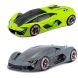 Автомодель Bburago Lamborghini Terzo Millennio 1:24 18-21094