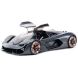 Автомодель Bburago Lamborghini Terzo Millennio 1:24 18-21094