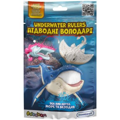 Стретчіграшка у вигляді тварини ПІДВОДНІ ВОЛОДАРІ. МОРЕ ТА БЕЗОДНЯ (в диспл.) 15/CN22