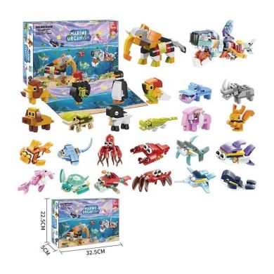 Адвент-календар XT 87 (20) 24 віконця, конструктор, 12 тварин, в коробці, 22,5, 32.0